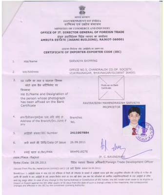 Export Import Certificate 1